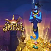 玩家社区领袖计划