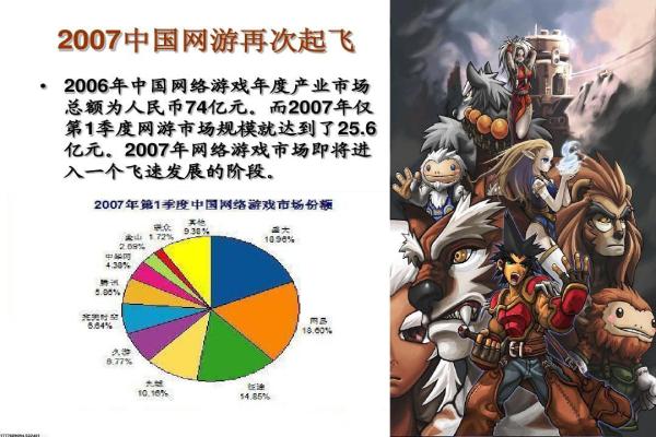 《我的世界》边界方块获取指令与技巧 《我的世界》边界方块获取指令与技巧