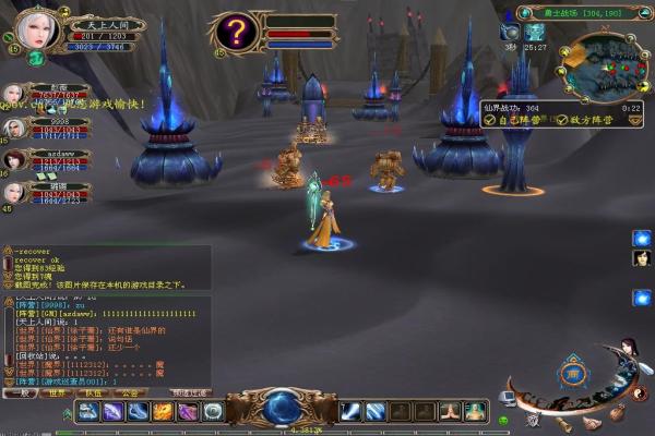 实况足球2002手机版下载安装与玩法攻略：如何在手机上玩这款经典游戏
