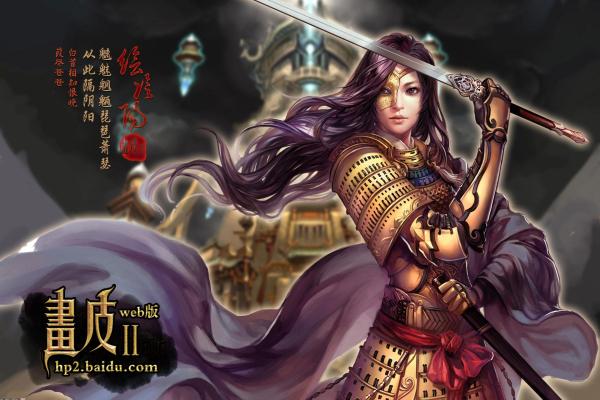 《巫师3》湖女之剑获取方法，战斗节奏与能量管理